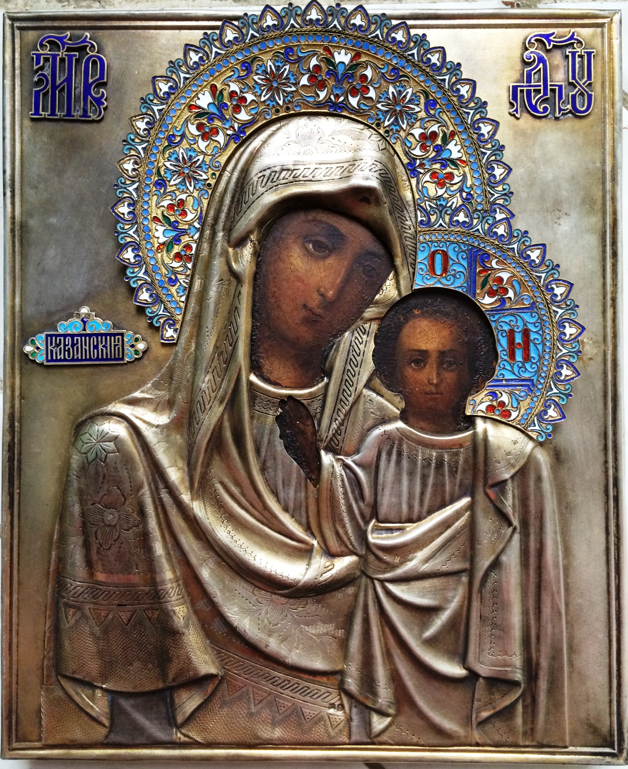 Старинная Икона Богоматерь Казанская, серебро, эмаль, 27 см