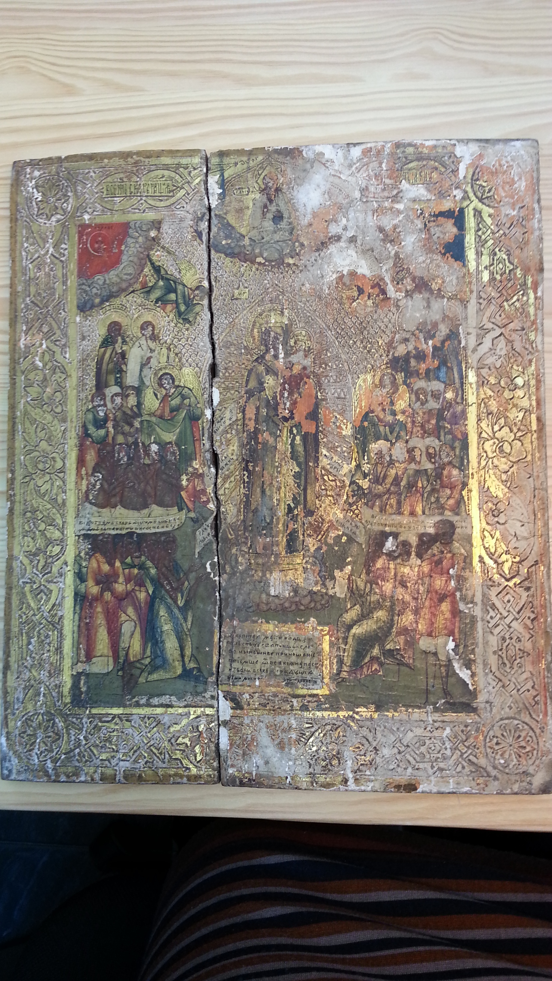 Старинная икона Скорбящей Божьей Матери, конец 19 века, аналой