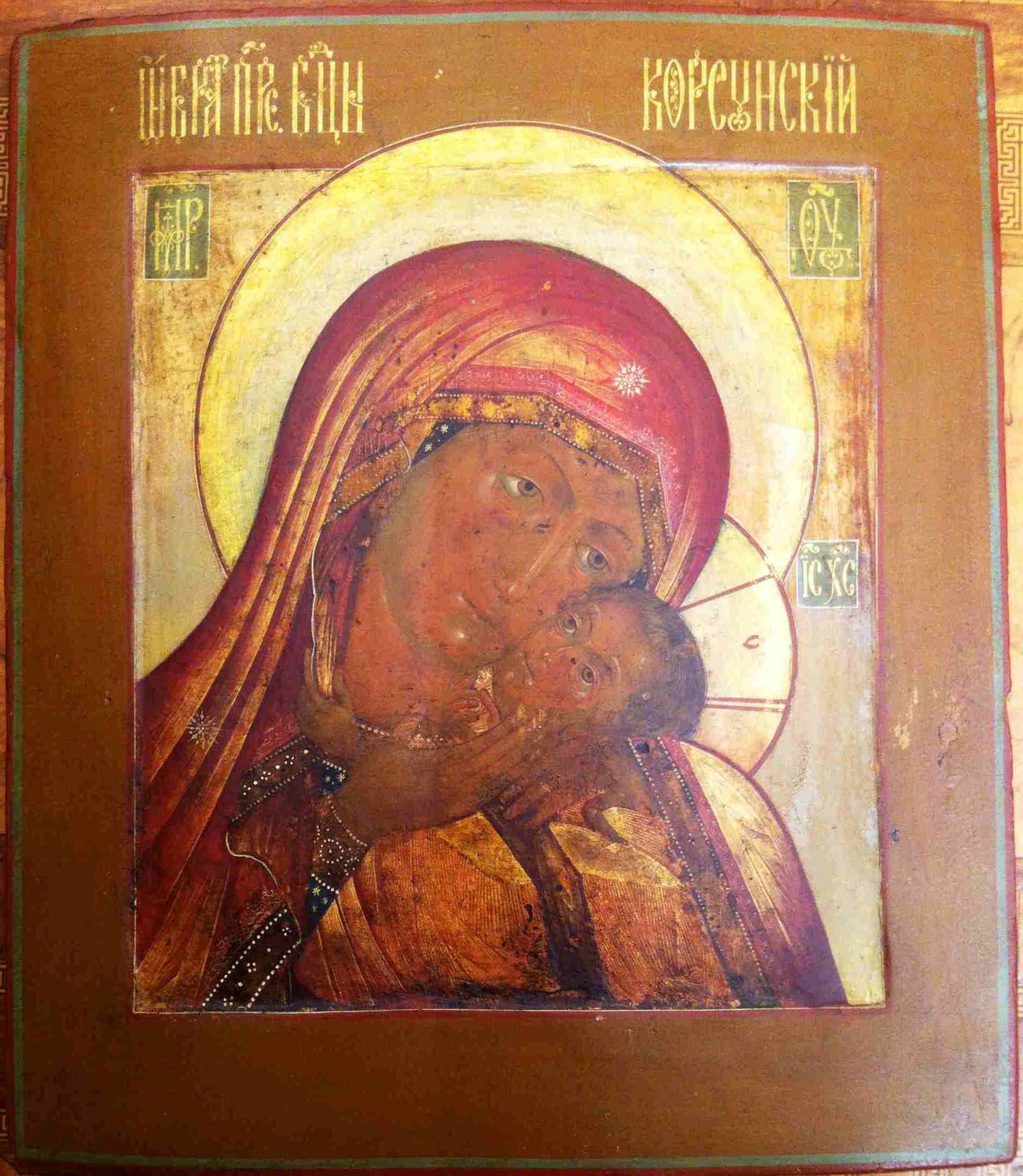 Икона антикварная Богоматерь Корсунская, 36 см