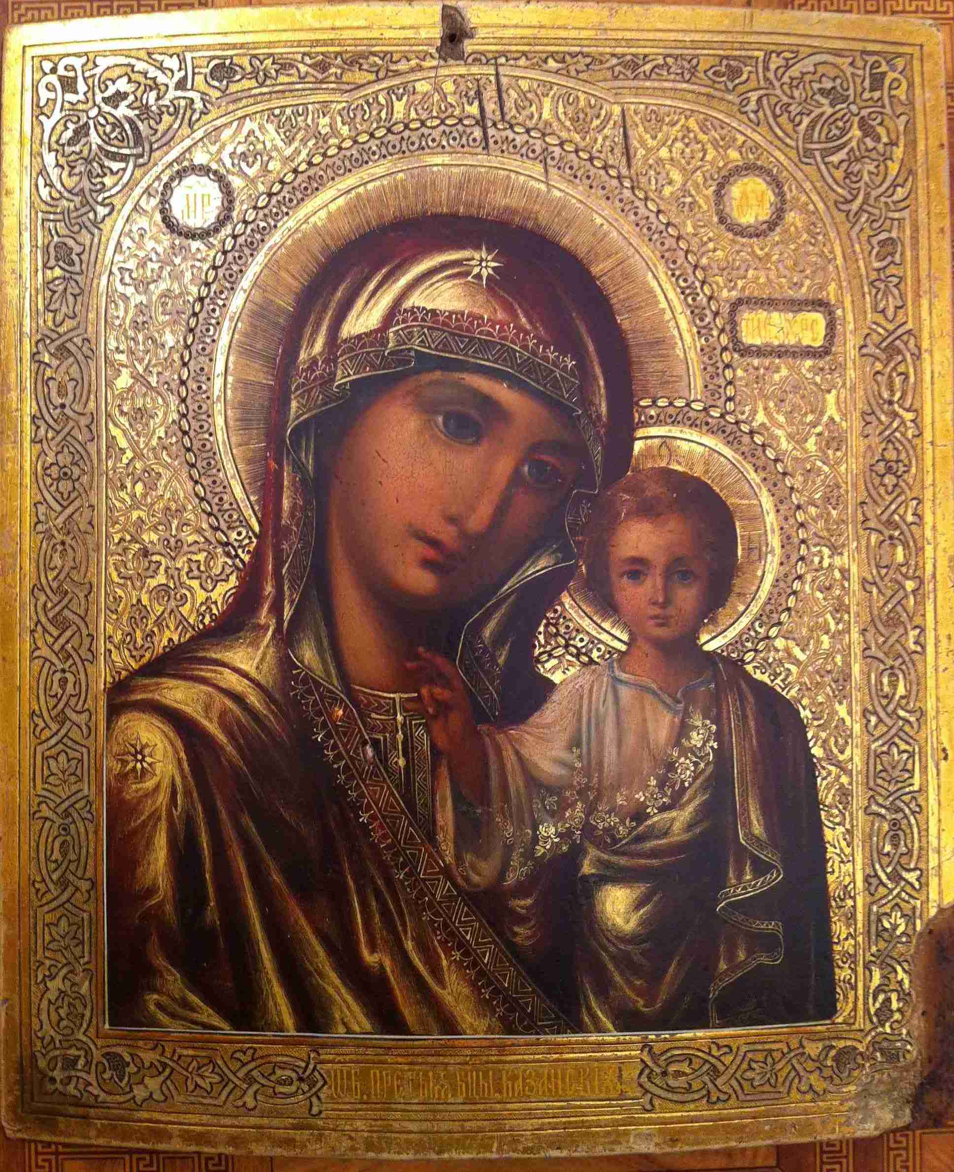 Икона антиквариат Божия матерь