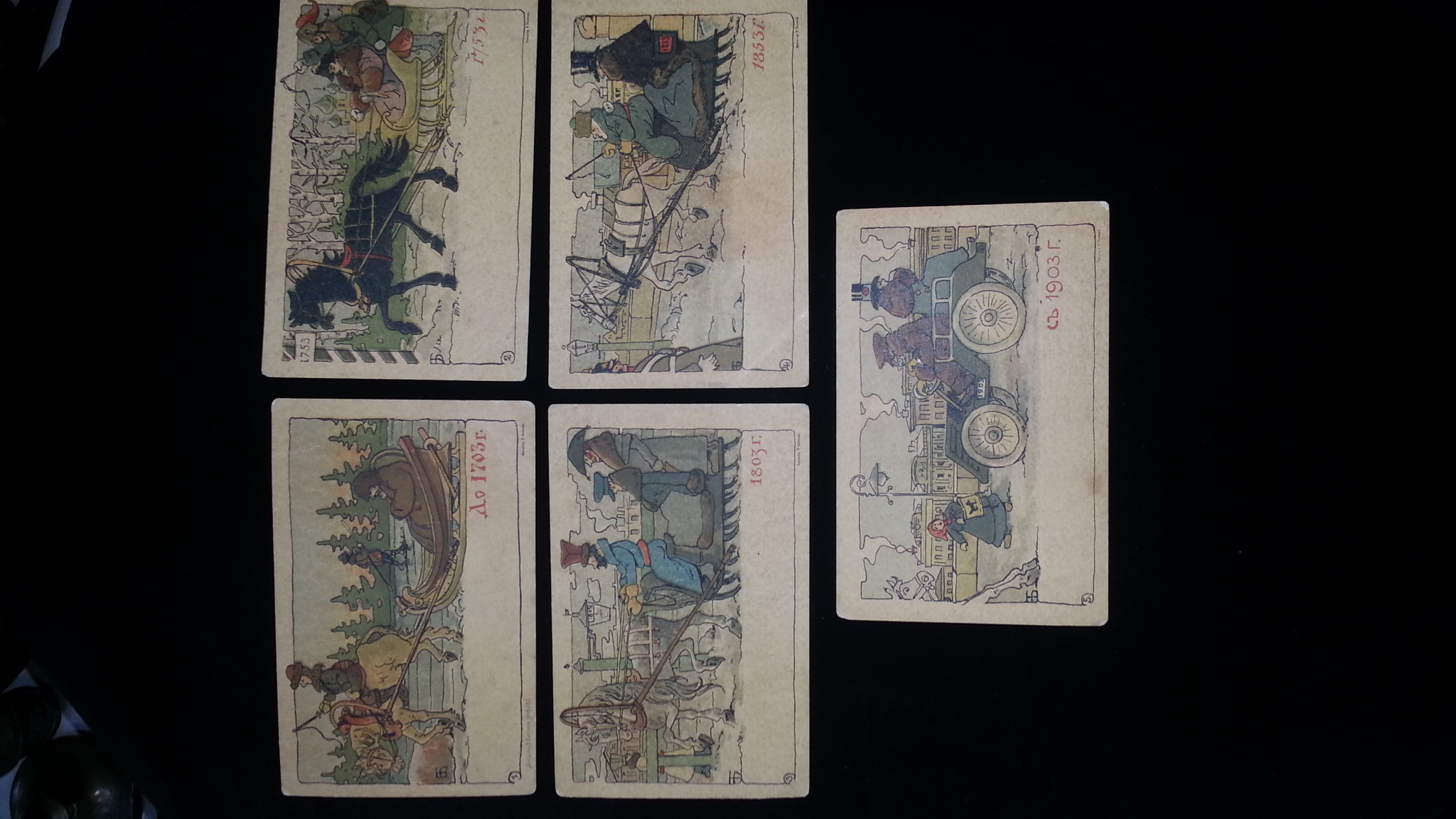 старинные открытки дореволюционные, выпущенные В пользу Общины Св