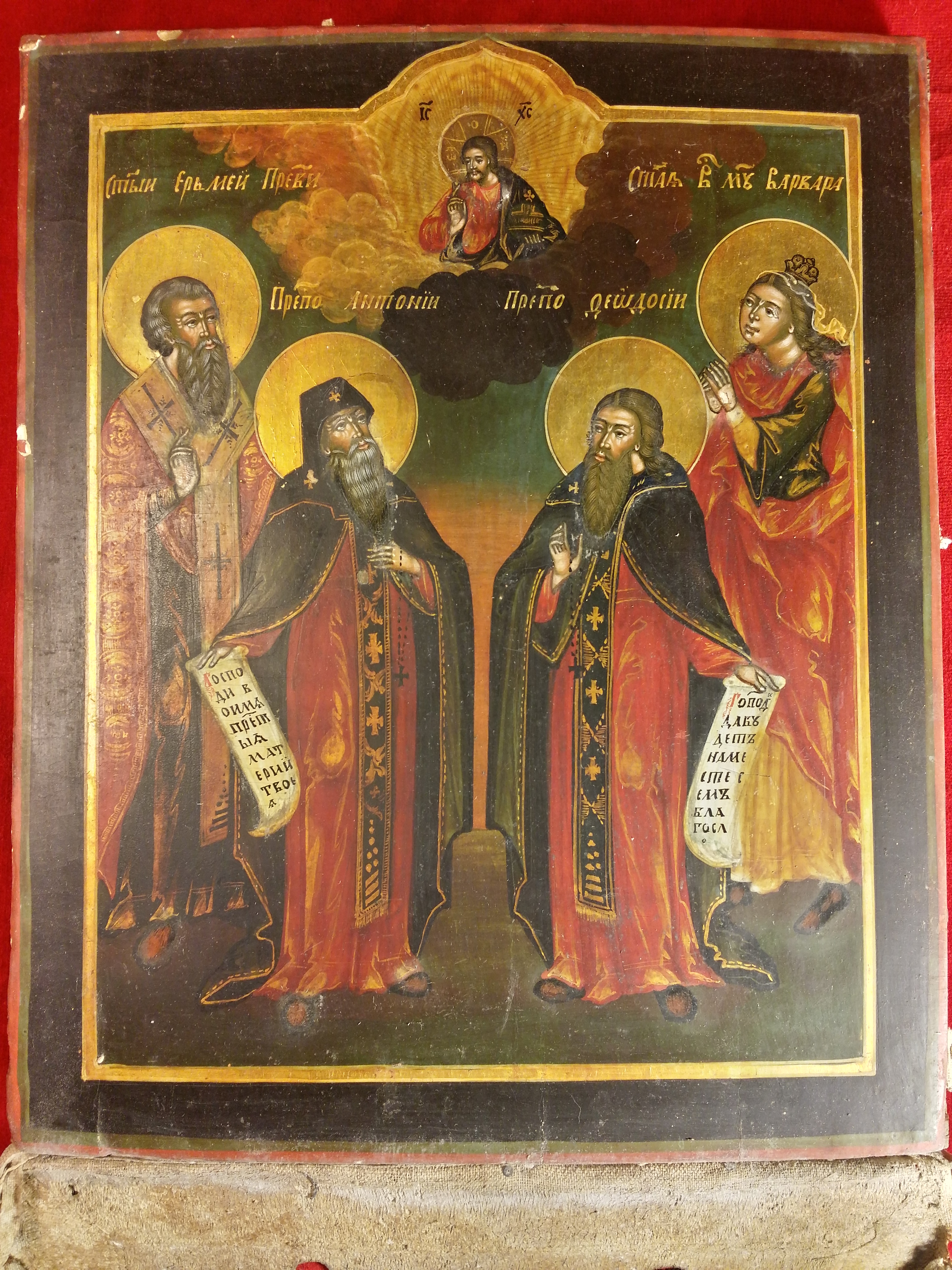 Старинная ИКОНА избранные Святые  Еремей, Антоний, Феодосий, Варвара. Фотография 6