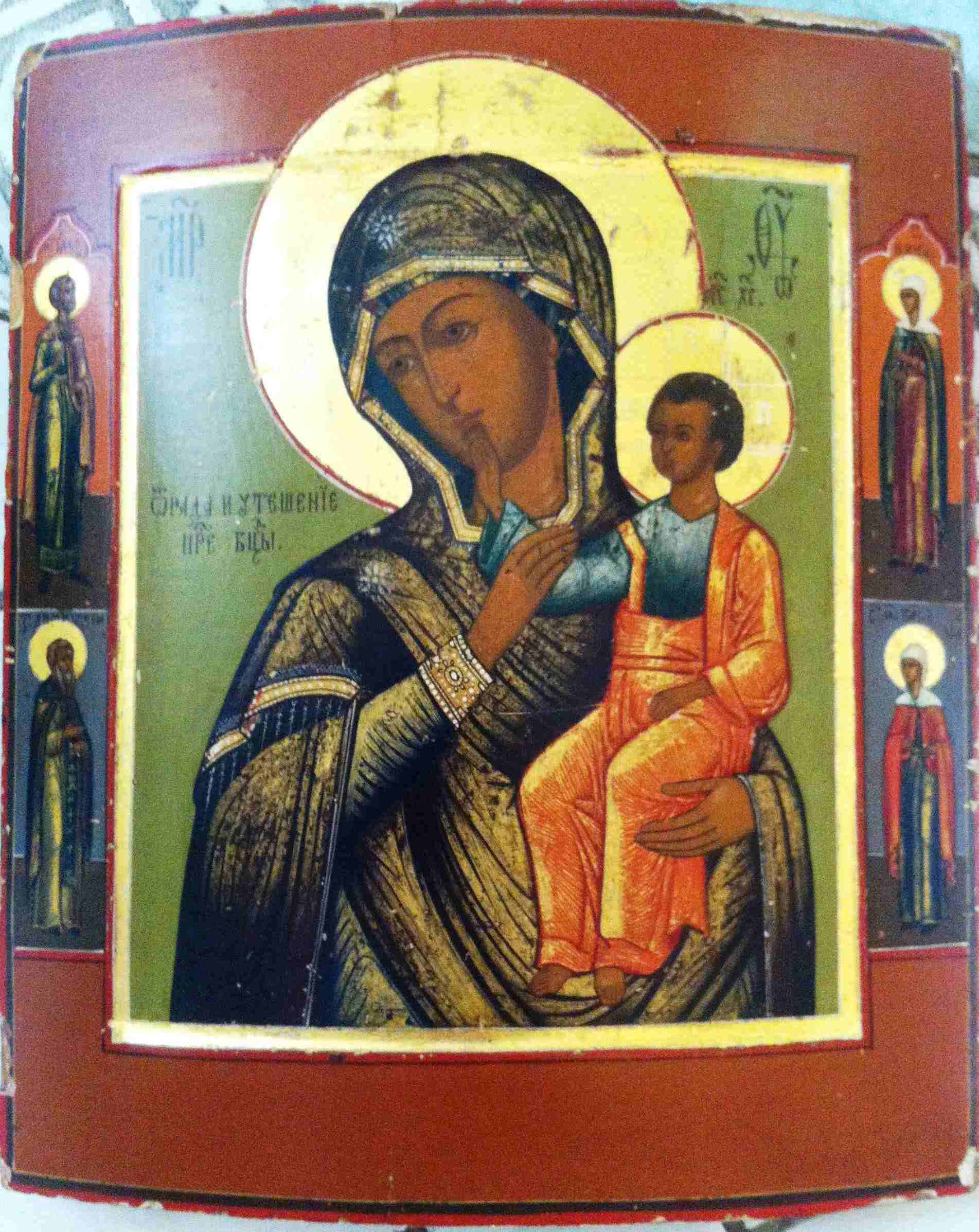 Божия матерь икона старинная Москва