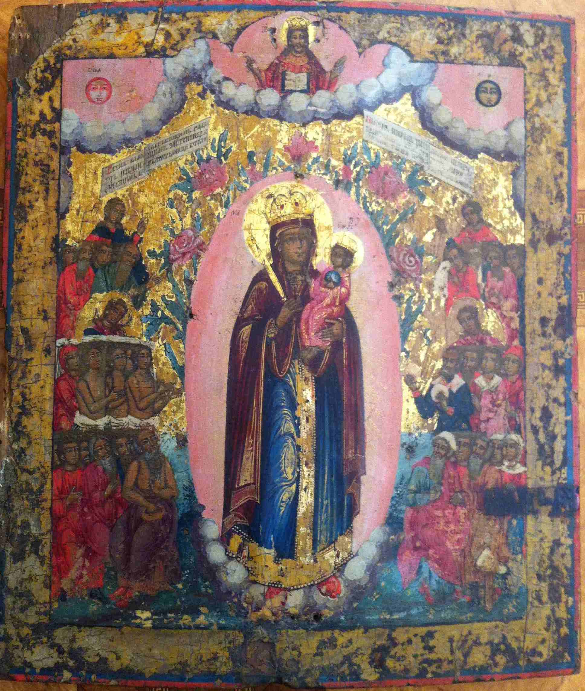 Икона Богоматерь всех Скорбящих, 36 см, 18 век