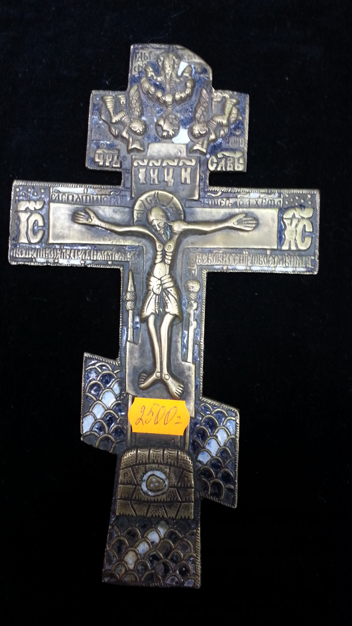 Антикварный крест распятие медная пластика старинная эмаль