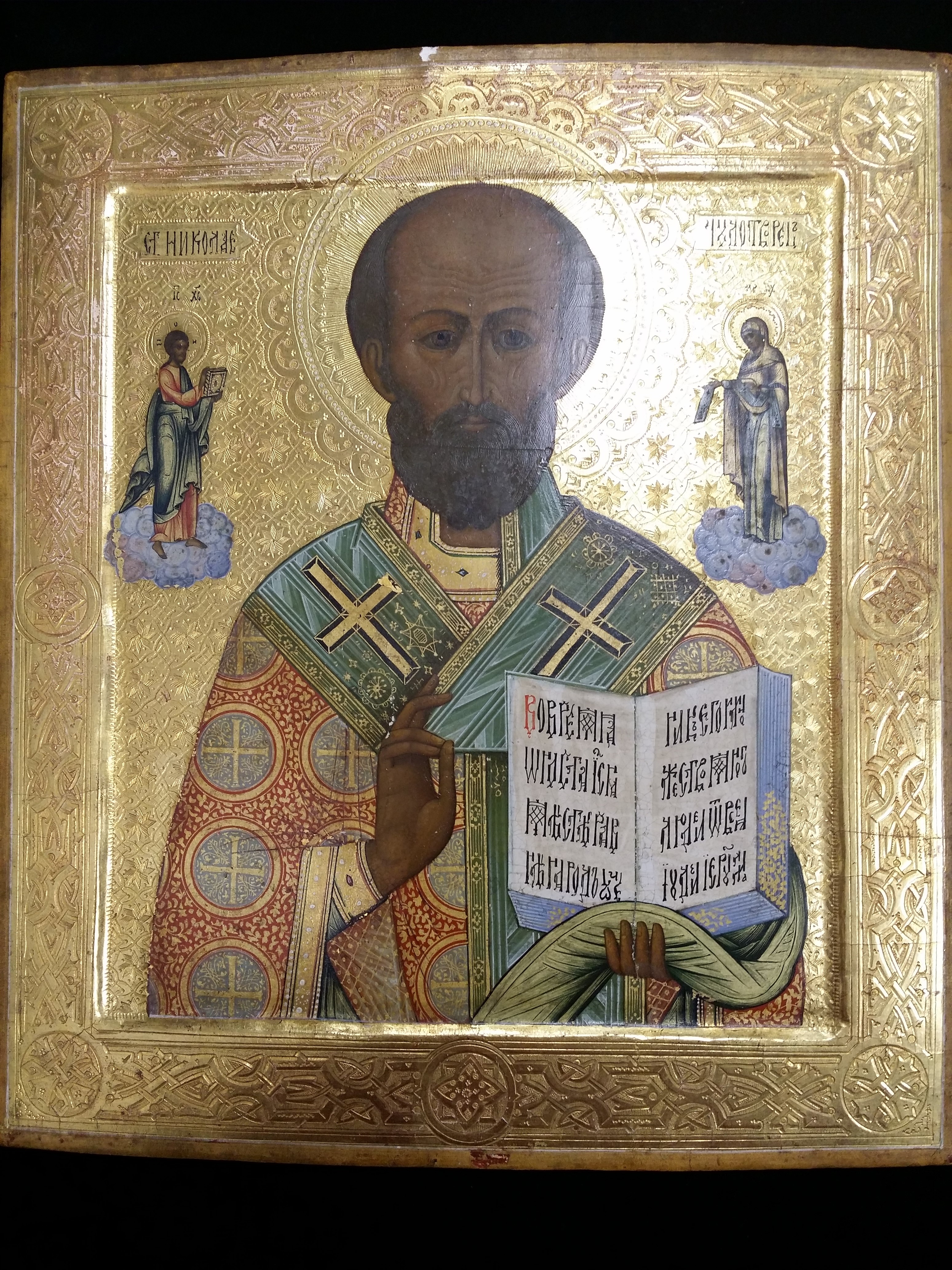 Икона антикварная Святой Николай 35х31см, золотофонная на цировке, в отличном состоянии, без реставрациии