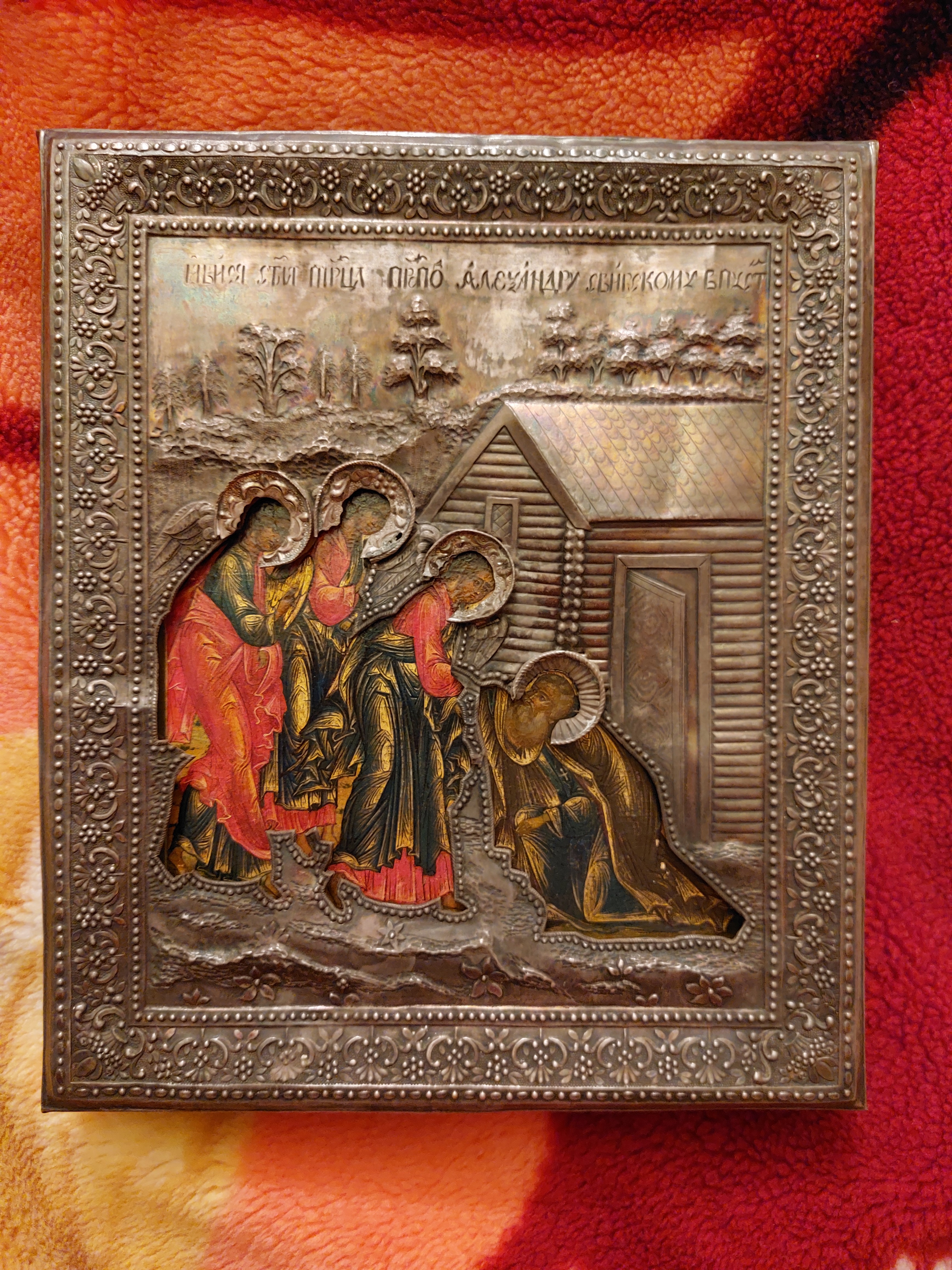Икона 'Явление Троицы Александру Свирскому' в серебряном окладе. Фотография 3