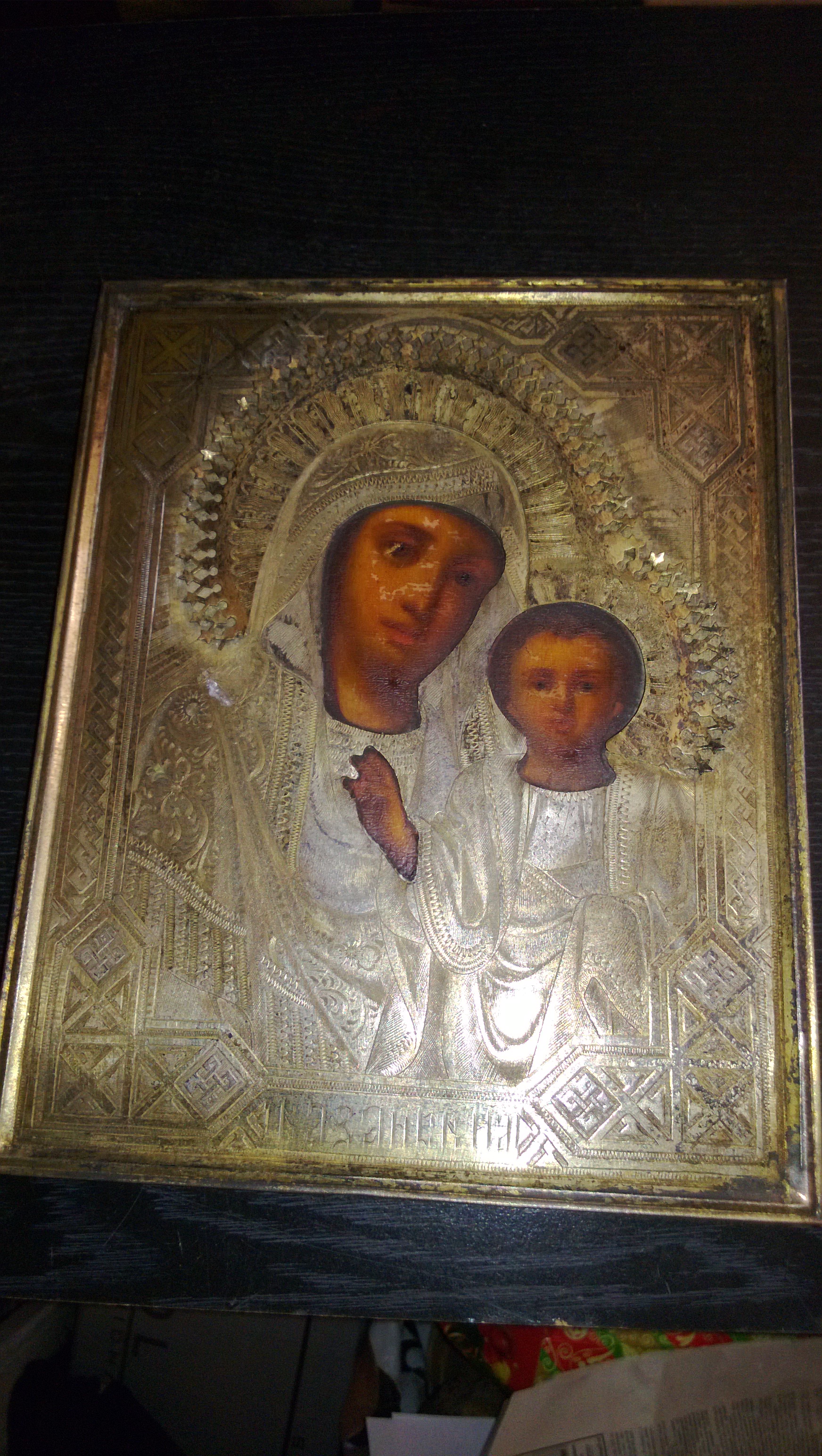 Москва Икона Богоматерь казанская, серебро 84 пробы
