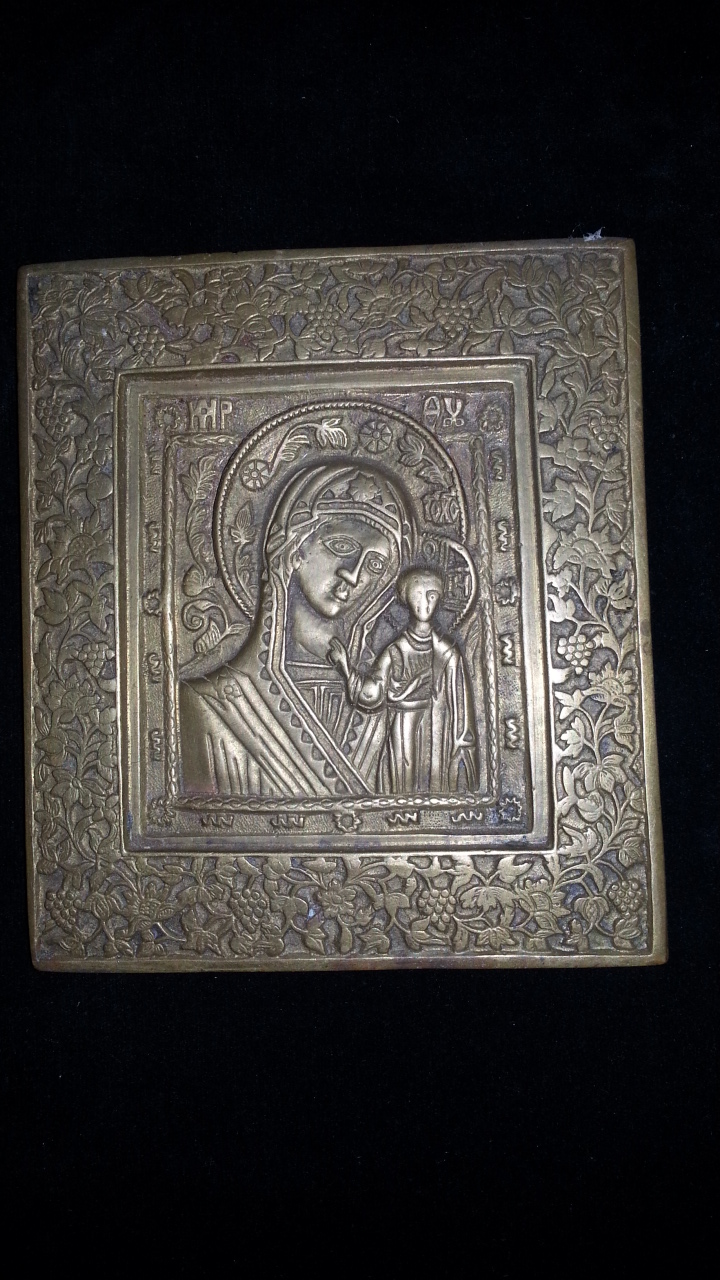 Старинная икона Богоматерь Казанская медное художественное литье