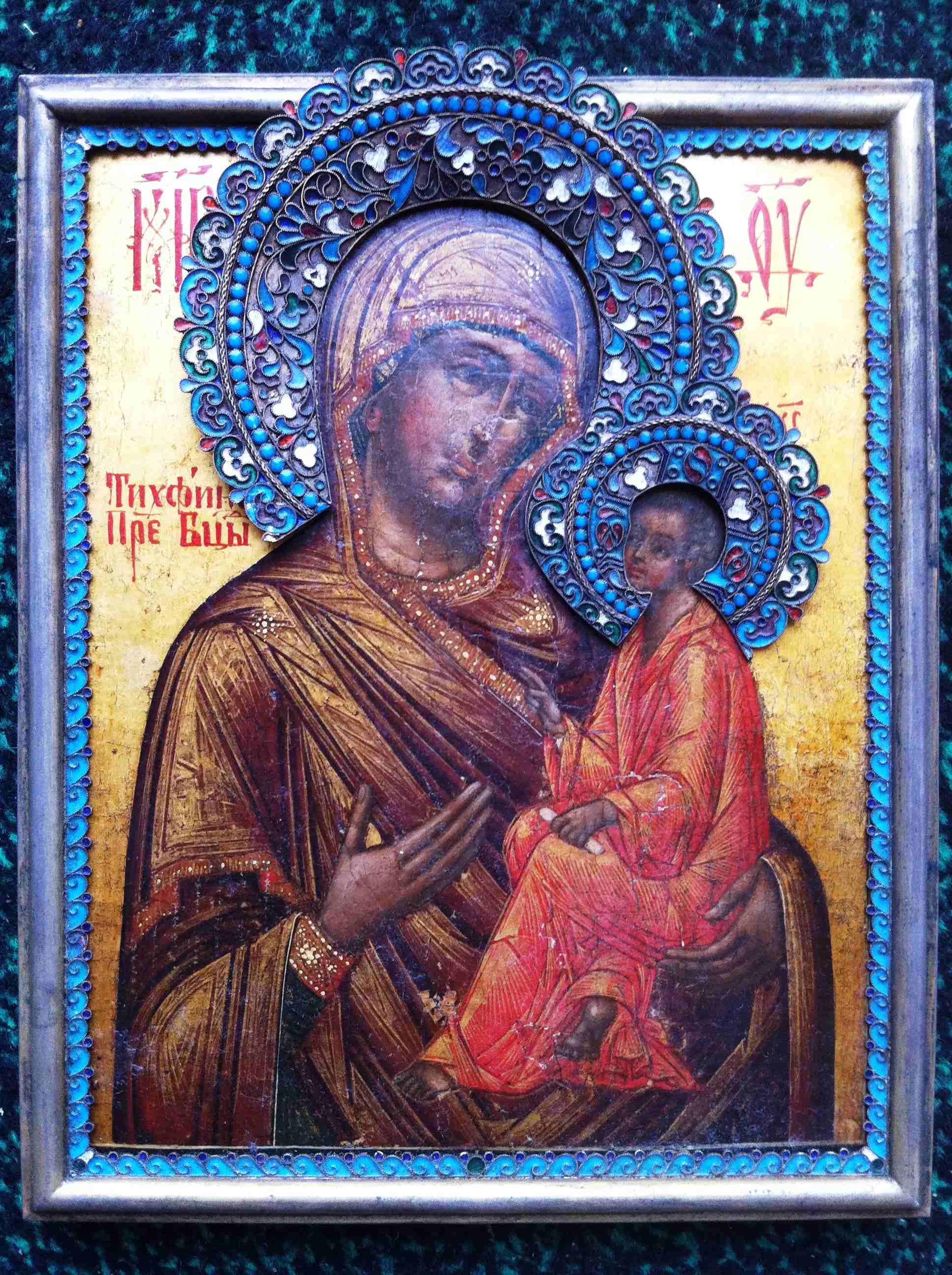 Икона серебряный оклад эмаль Москва Божия матерь 22х17см  