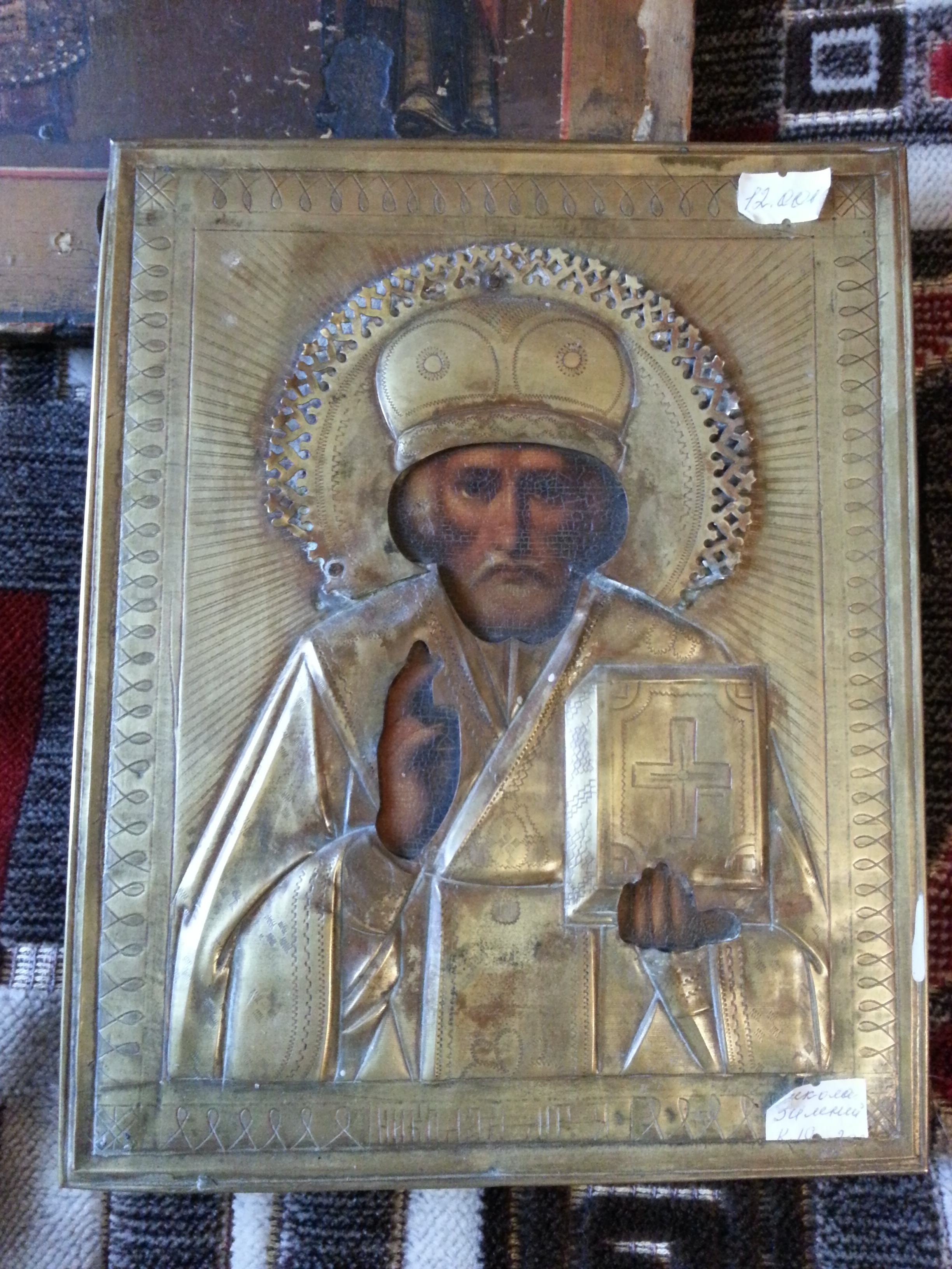 Икона старинная Николай Чудотворец в окладе