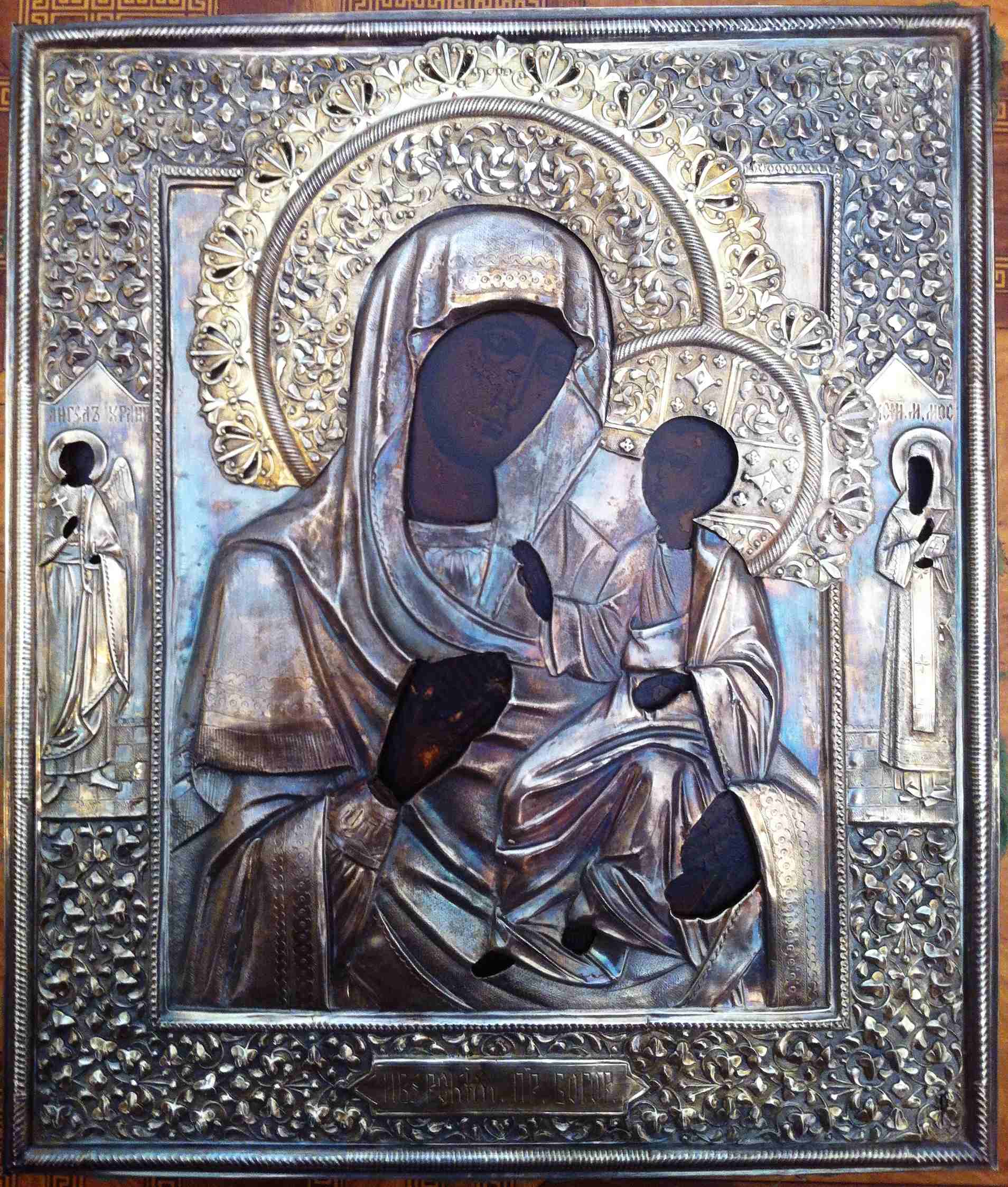 Икона серебряный оклад Иверская Богоматерь 31х25см