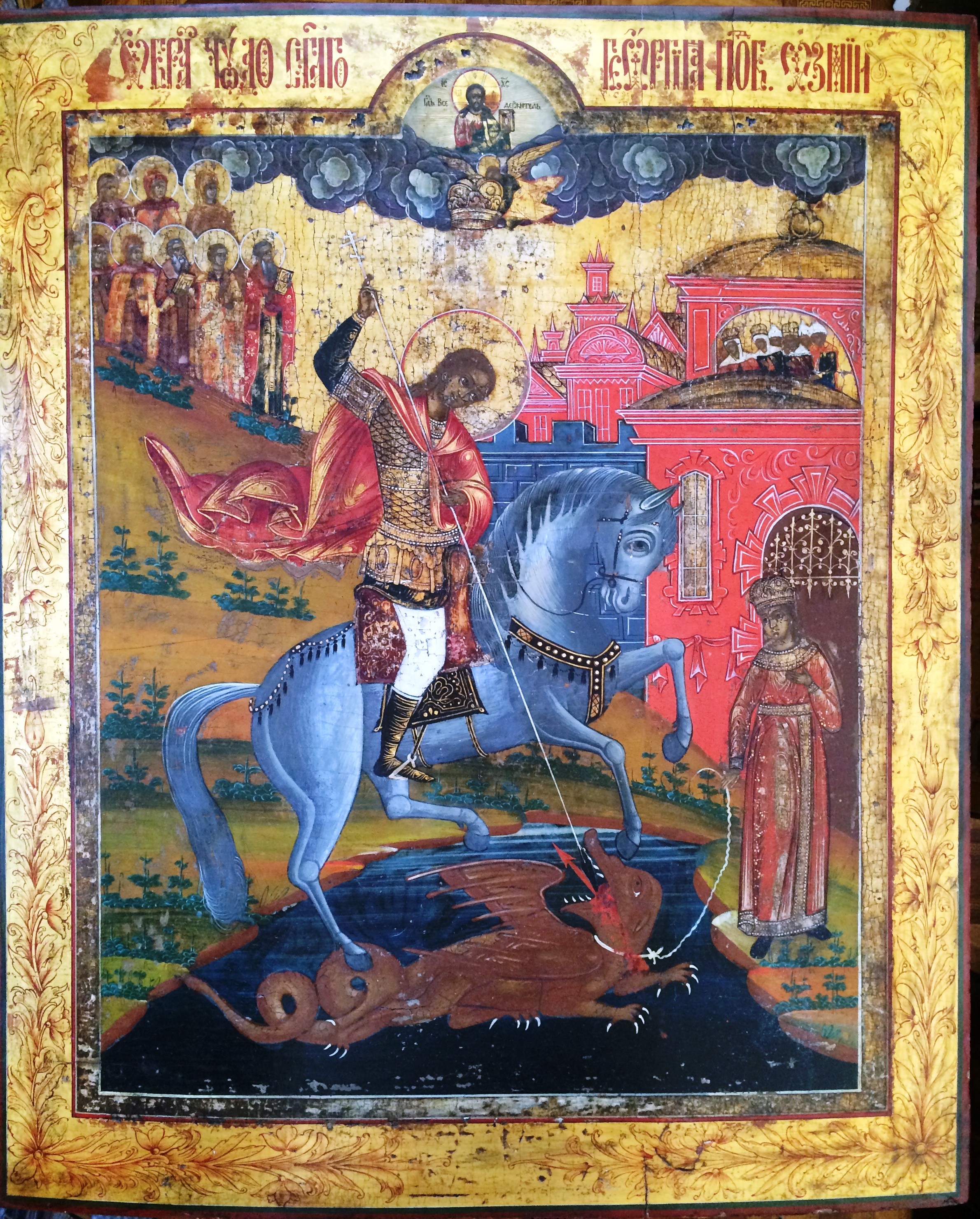 Представляем шикарную старинную икону Георгий побивающий змия Ветка на золотом фоне