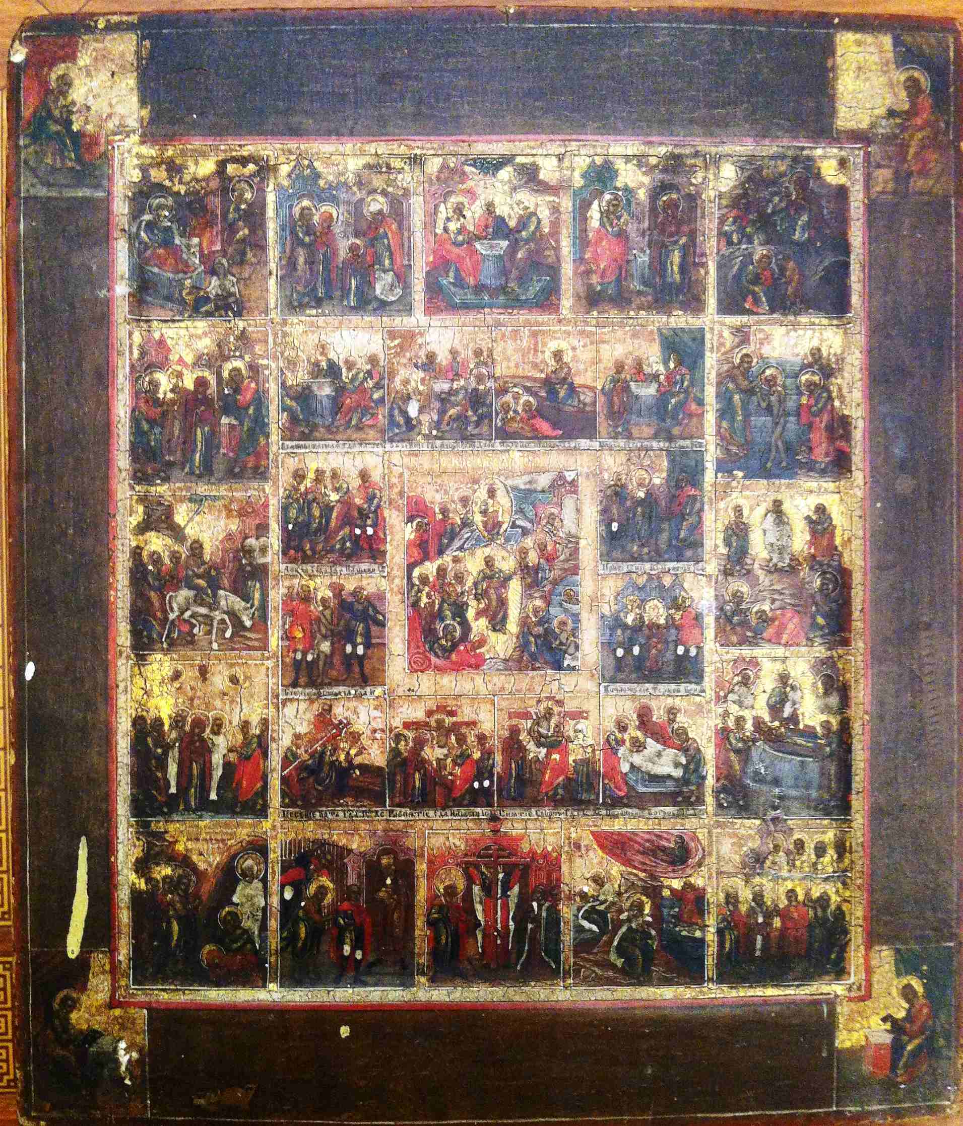 Икона Праздники двухрядные с Евангелистами по углам