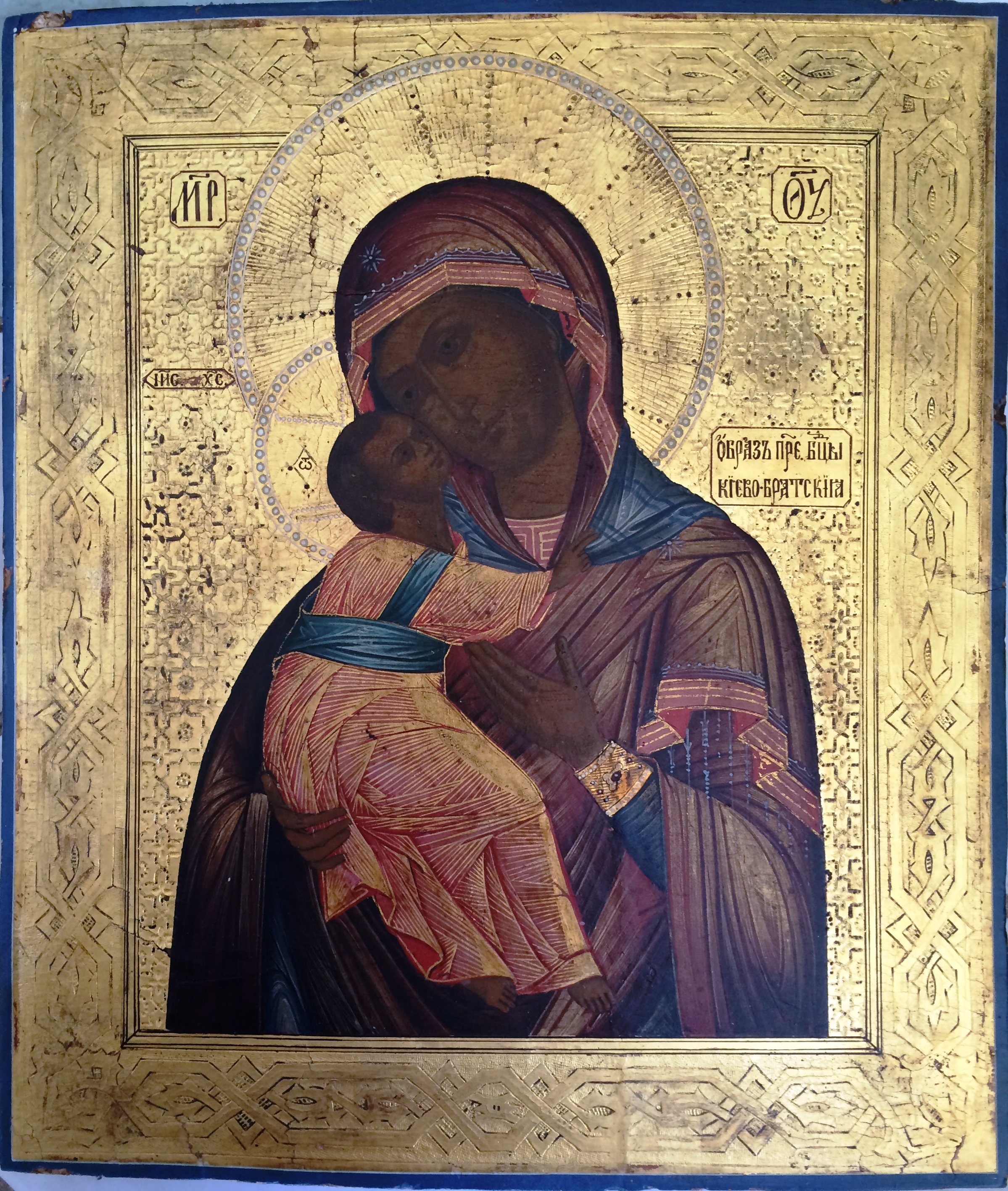 Предлагаем икону старинную Богородицу Киево Братскую редкой иконографии