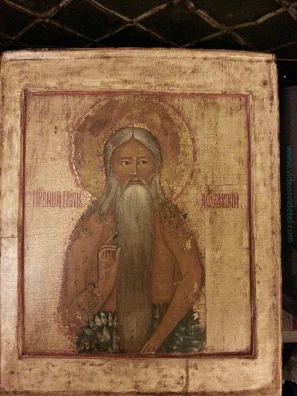 Старинная Икона Петр Афонский
