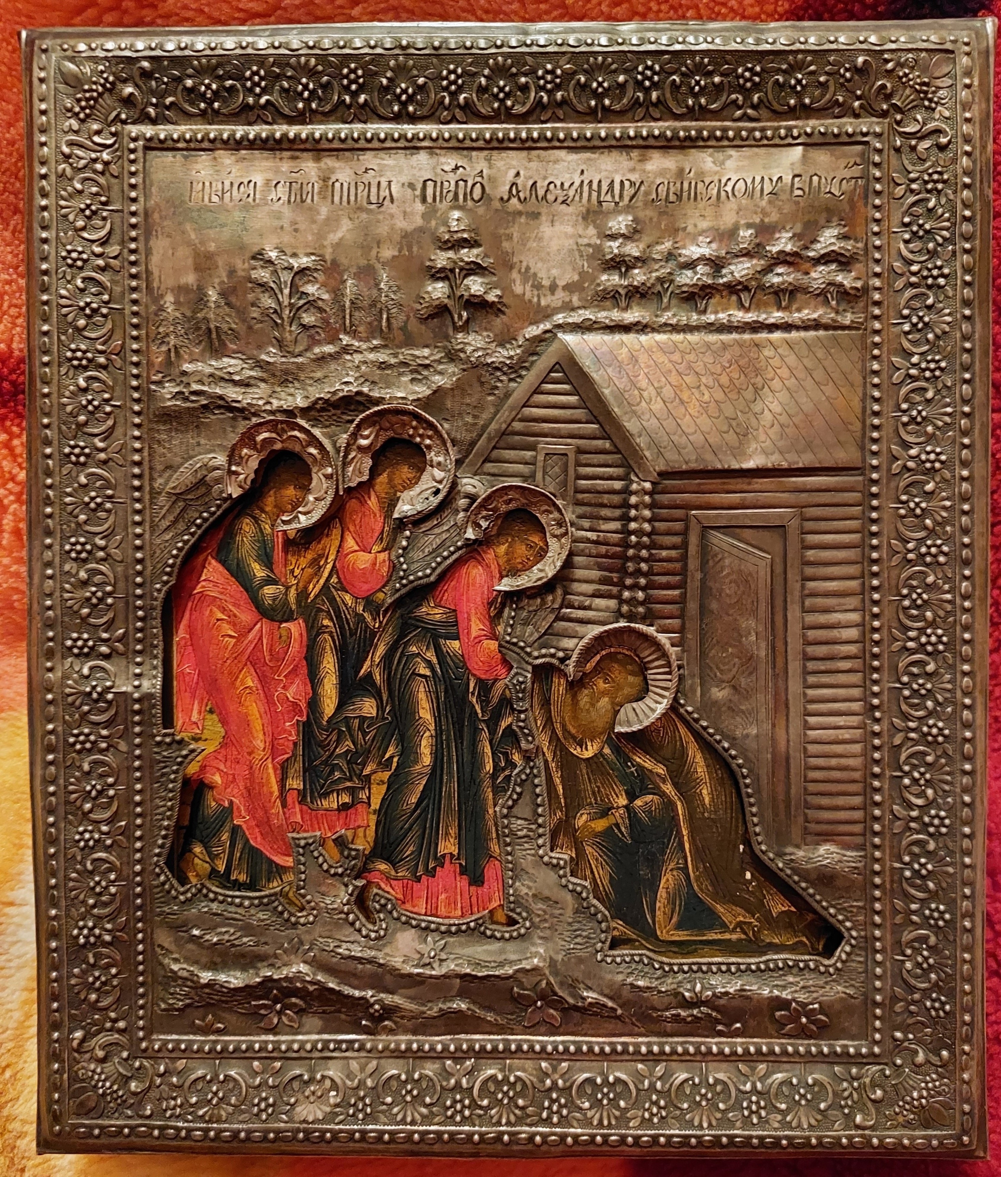 Икона 'Явление Троицы Александру Свирскому' в серебряном окладе