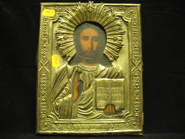 Икона антикварная Иисус Господь Вседержитель в окладе, оклад медный сплав