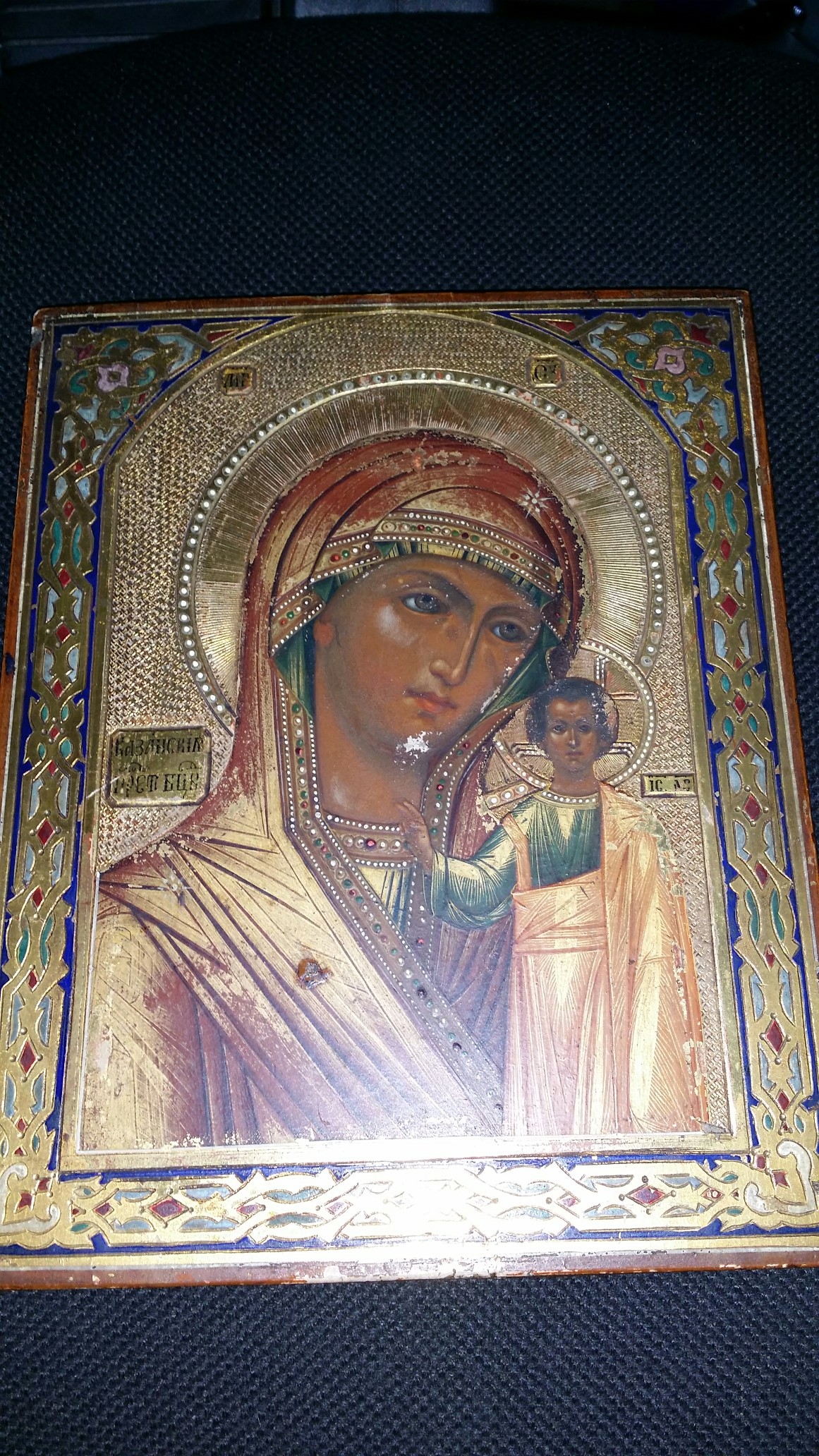 Икона старинная Казанская божия матерь, начало 20 века 